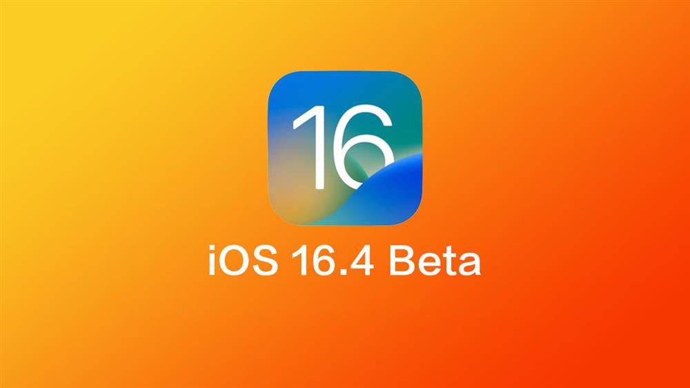iOS 16.4 beta版5大新功能抢先了解1.jpg