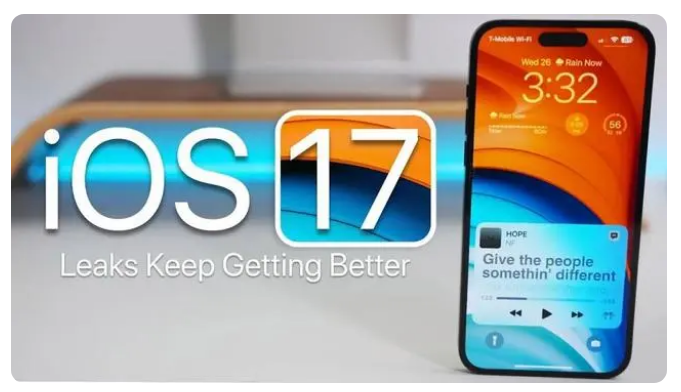 iOS 17有哪些改进？iOS 17实机界面曝光