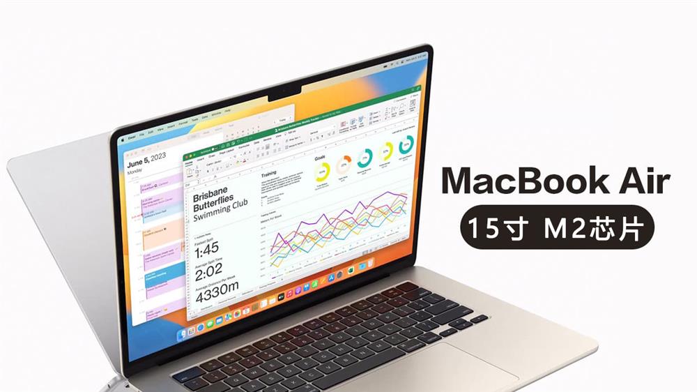15寸 MacBook Air亮点与规格整理1.jpg