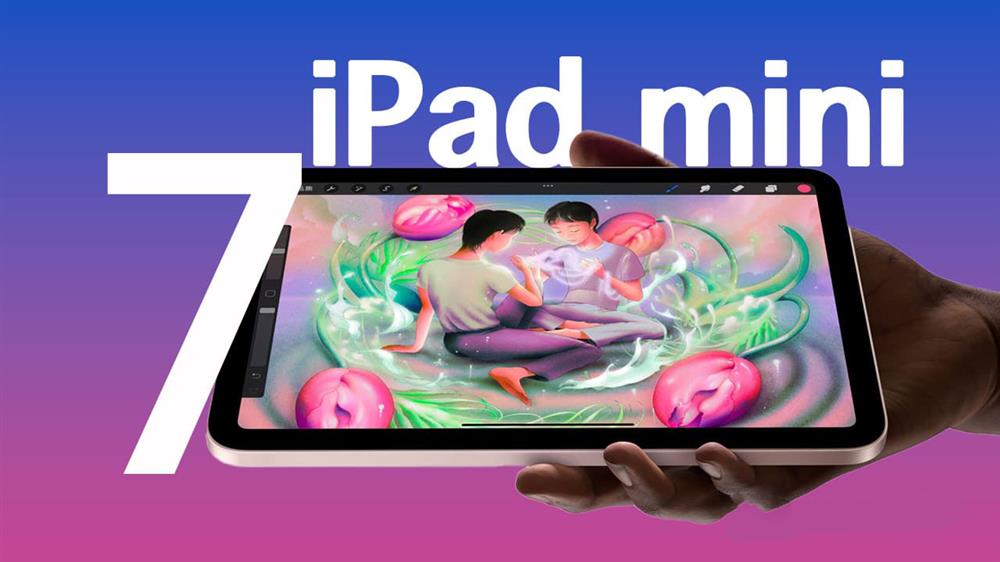 三款新iPad亮点整理3.jpg