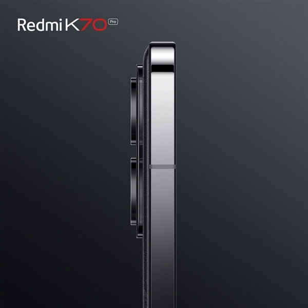 Redmi K70 Pro正面揭晓：6.67英寸超窄边直屏 无塑料支架