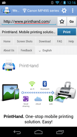 PrintHand13.6.2高级版