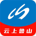 云上鲁山app安卓最新版