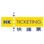 HK Ticketing快达票官方版