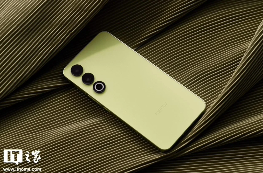 消息称魅族 21 Pro 手机有望 2 月底推出，目前已三证齐全