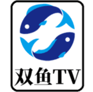 双鱼TVv1.1.0 