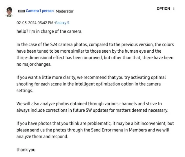 三星Galaxy S24系列旗舰手机相机存瑕疵，官方承诺软件更新修复
