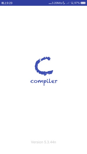 C语言编译器手机版免费版