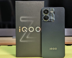 iQOO  Z9 5G智能手机评测