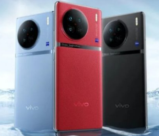 Vivo  X90 Pro最新价格及功能查看详情