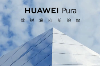 商标清单显示华为五年前计划推出Pura品牌