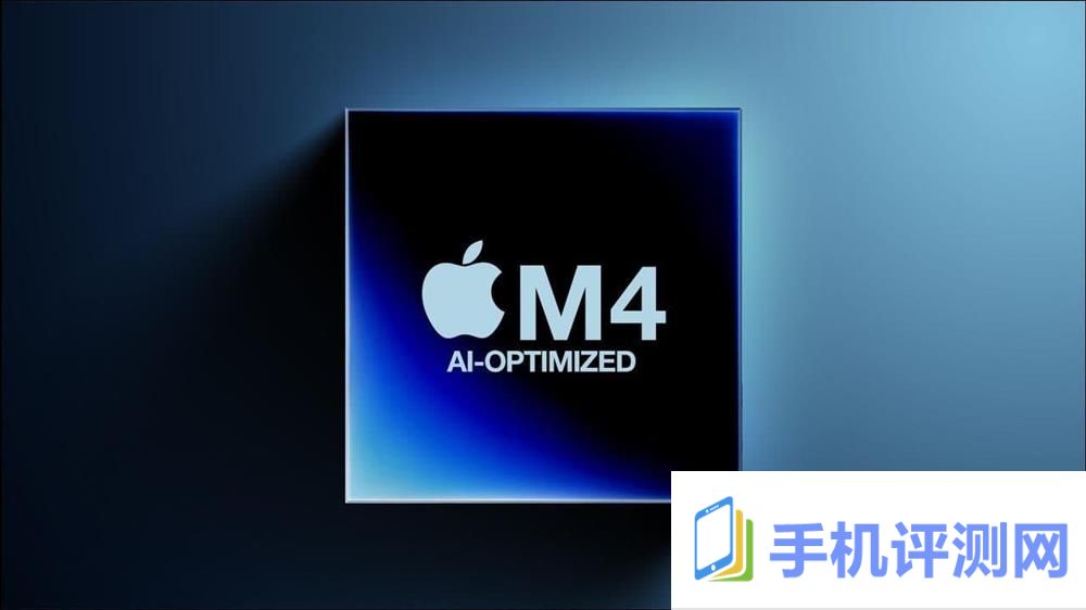 Mac将引入AI技术  苹果计划年底发布M4芯片