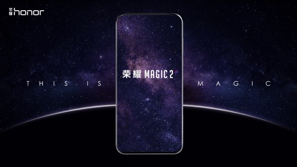 荣耀Magic2亮相IFA 魔法全面屏、首发麒麟980（信息汇总）