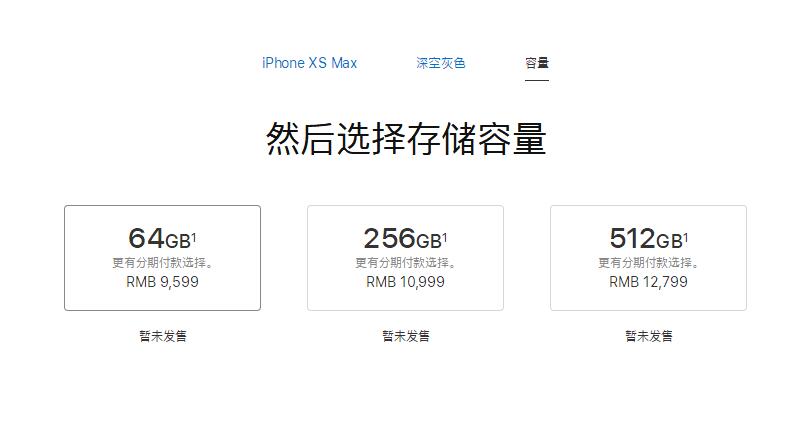iphone XS/MAX/XR多支持双卡双待 不过这些你要知道