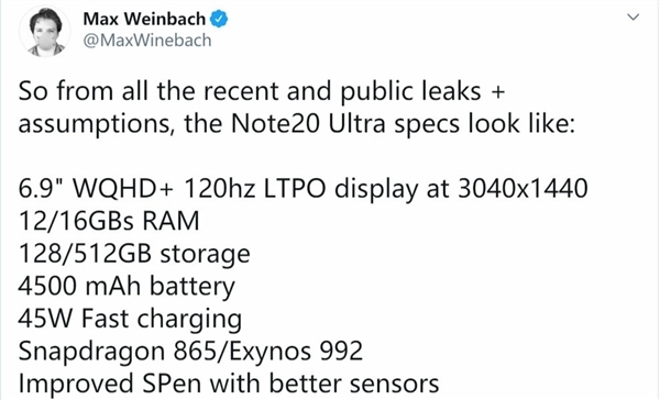 外媒消息：三星Galaxy Note 20 Ultra将首发LTPO屏，更省电、响应速度更快
