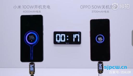 OPPO即将发布125瓦超级闪充，iQOO 120瓦，各手机厂商最新快冲技术汇总