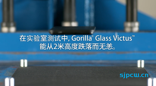 康宁发布新一代大猩猩玻璃Gorilla Glass Victus：耐摔性、抗刮擦均有提升