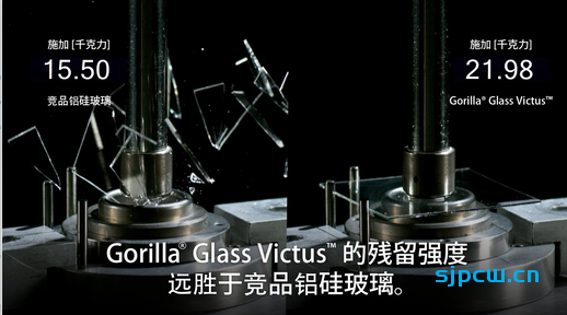 康宁发布新一代大猩猩玻璃Gorilla Glass Victus：耐摔性、抗刮擦均有提升