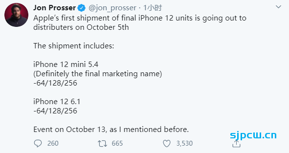 前魅族高管李楠：10月14日只有iPhone 12，10月份没有Pro版