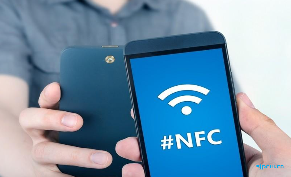 手机NFC是什么功能，手机NFC有什么用？