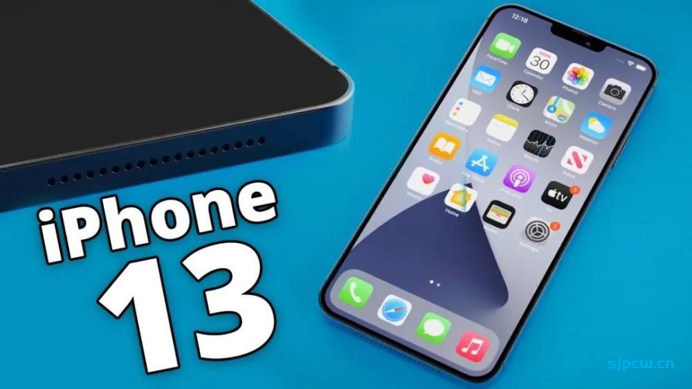 传iPhone 13将于下月发布：台积电5nm+工艺A15处理器、加大电池容量