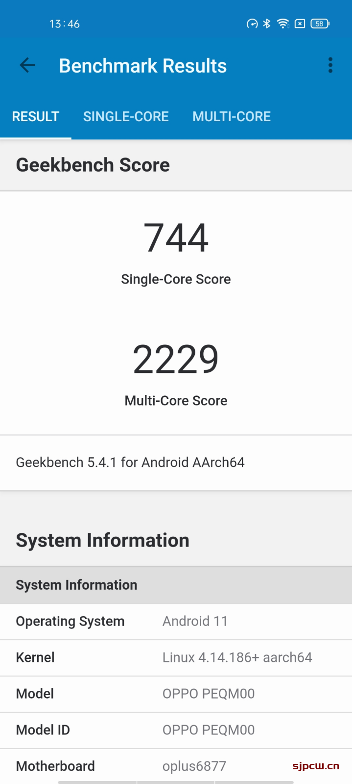 iqoo Z5x Geekbench5跑分