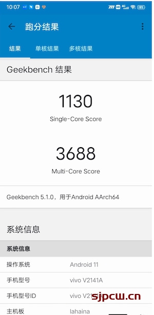 iqoo 8 Pro Geekbench5跑分