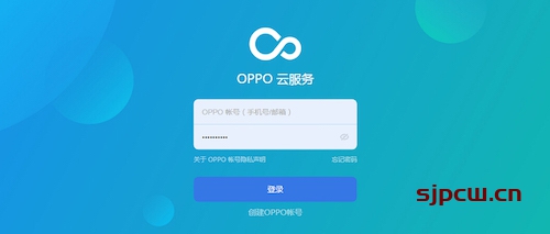 OPPO手机忘记密码怎样打开，最新OPPO手机清除锁屏密码的几种方法