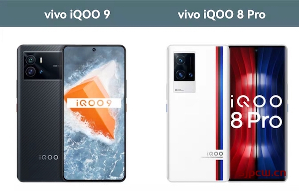 iQOO9和iQOO 8 Pro那个好-参数配置对比分析