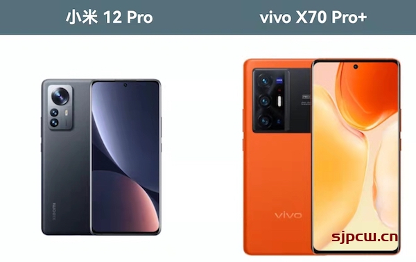 小米12pro和vivox70pro+哪款更值得买-详细参数配置对比