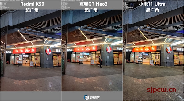 真我GT Neo3相机拍照评测，对比红米K50/小米11 Ultra