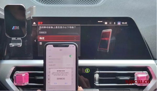 苹果怎么连接车载CarPlay（苹果CarPlay使用教程）