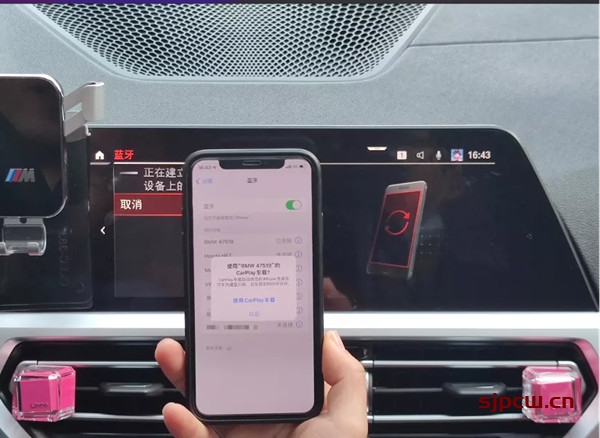 苹果怎么连接车载CarPlay（苹果CarPlay使用教程）