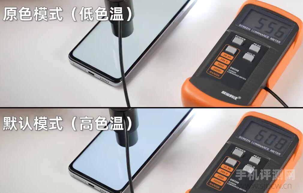 红米Note11T Pro屏幕怎么样，Note11T Pro屏幕专项评测